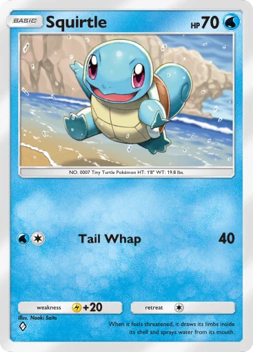 Squirtle