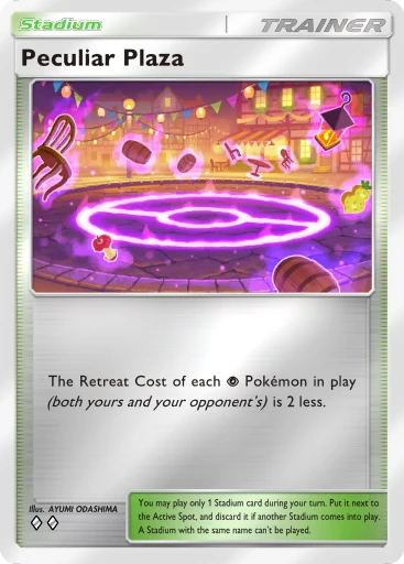 Peculiar Plaza