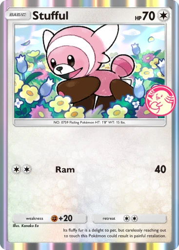 Stufful