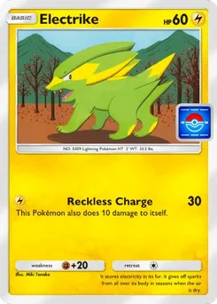 Electrike