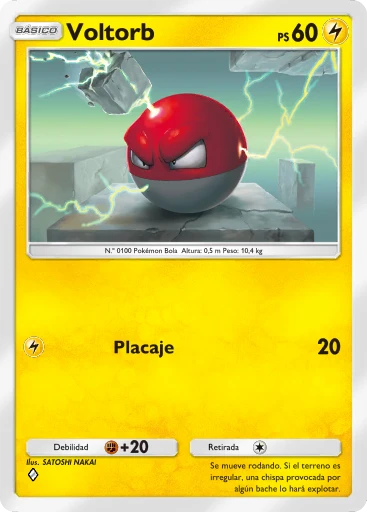 Voltorb
