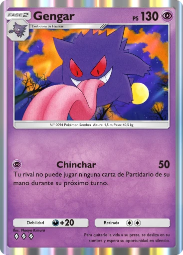 Gengar