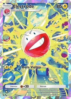 Electrode