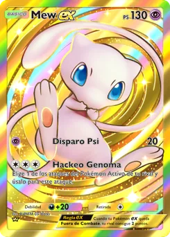 Mew ex
