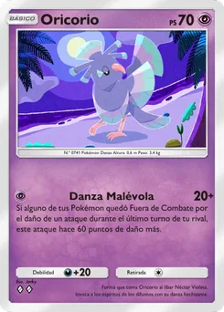 Oricorio