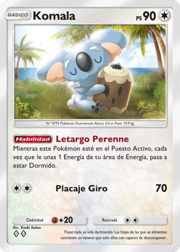 Komala