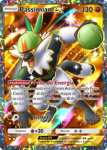 Passimian ex