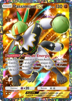 Passimian ex