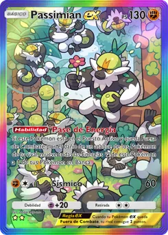 Passimian ex