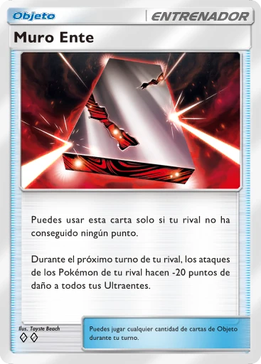 Muro de la Bestia