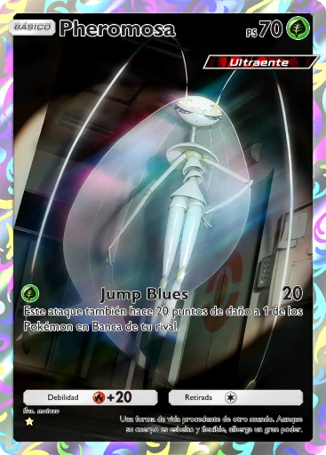 feromosa