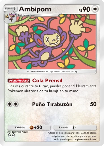 Ambipom