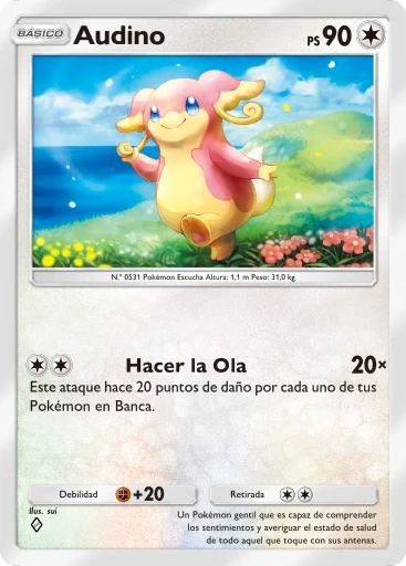 Audino
