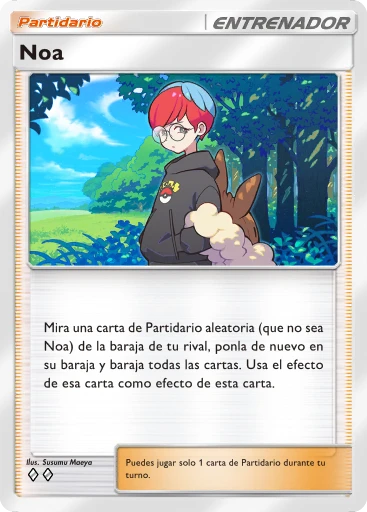 Noa