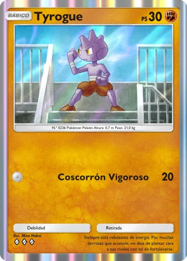 Tyrogue
