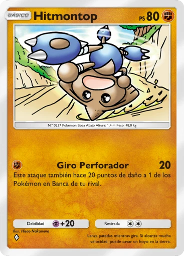 Hitmontop
