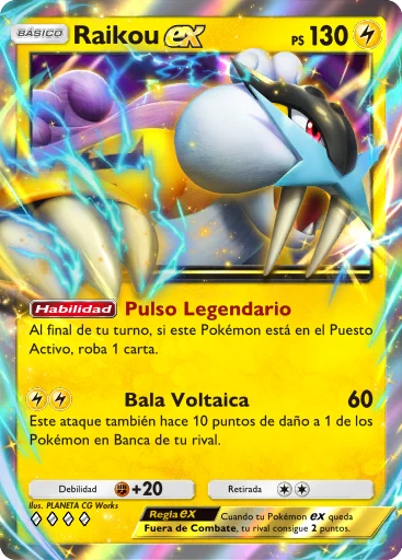 Raikou ex