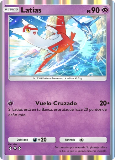 Latías