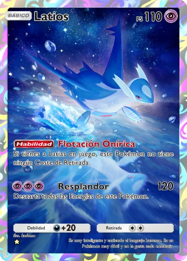 Latios