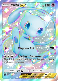 mi ex