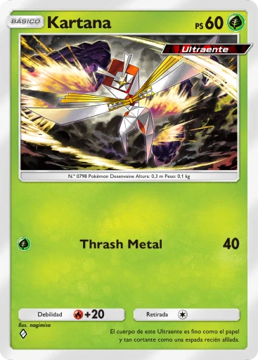Kartana