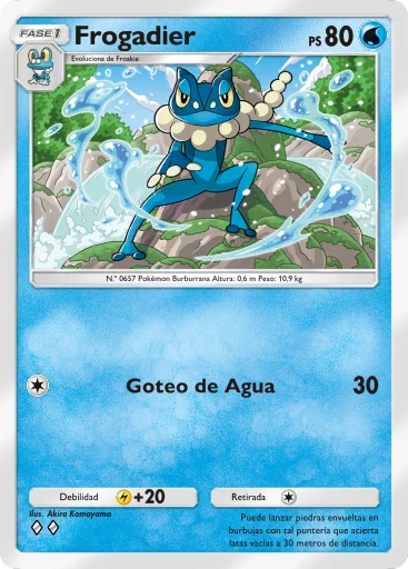 Frogadier