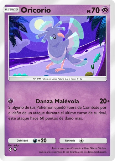 Oricorio