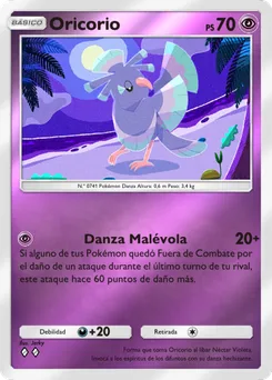 oricorio