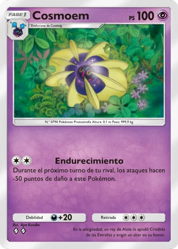 Cosmoem