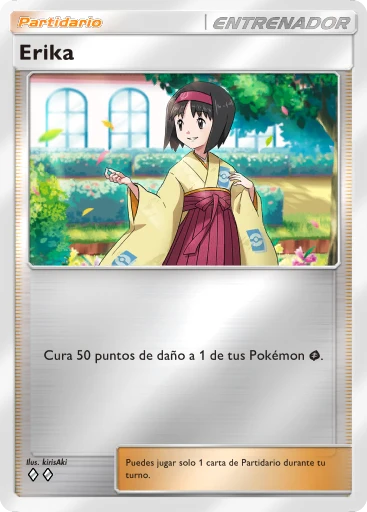 Erika
