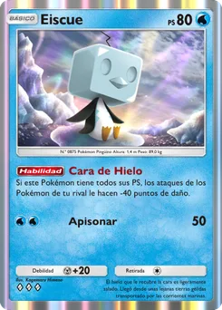 Eiscue