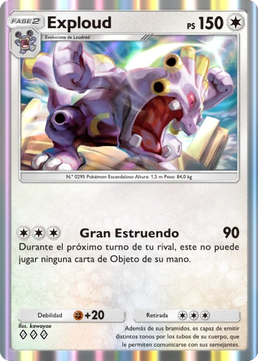 Exploud