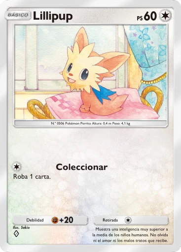 Lillipup