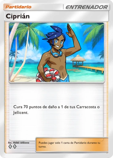 Ciprián
