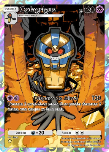 Cofagrigus
