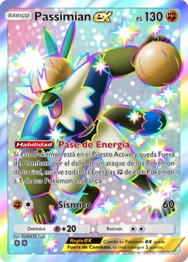 Passimian ex