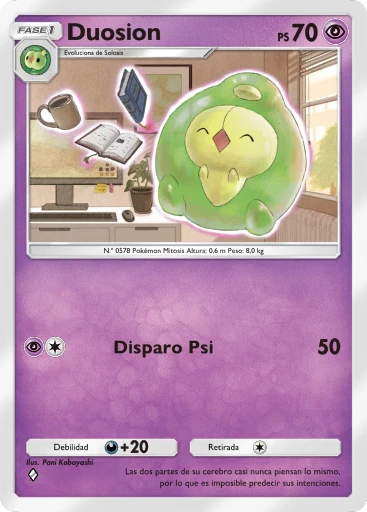 Duosion