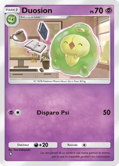Duosion