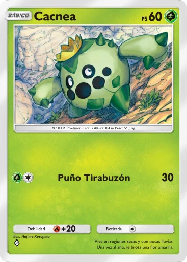 cacnea