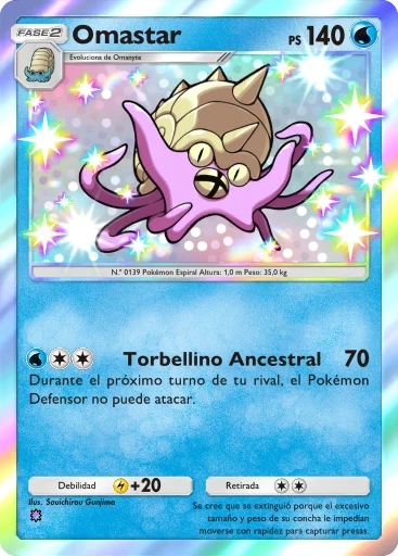 Omanita