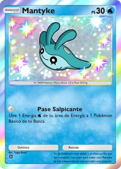 Omastar
