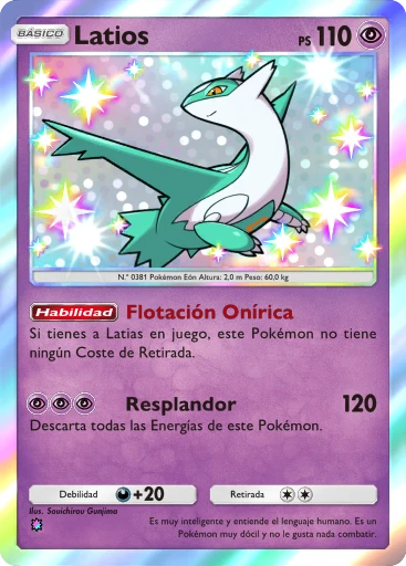 Latios