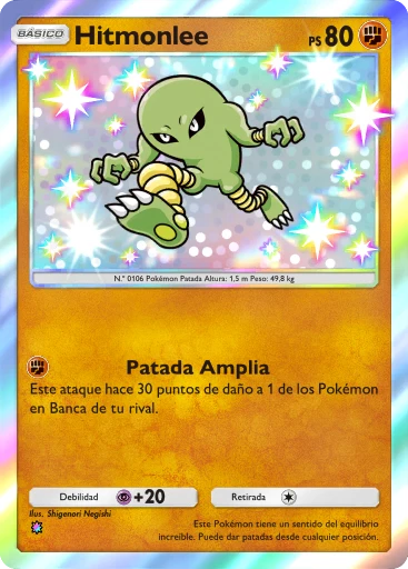 Hitmonlee