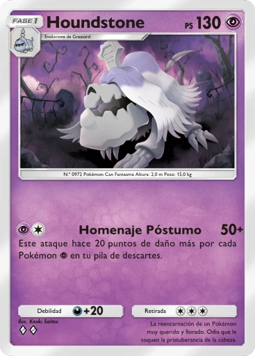 Houndstone