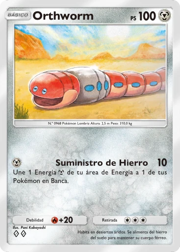 Orthworm