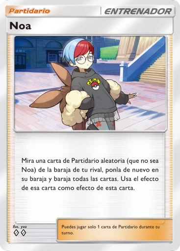 Noa