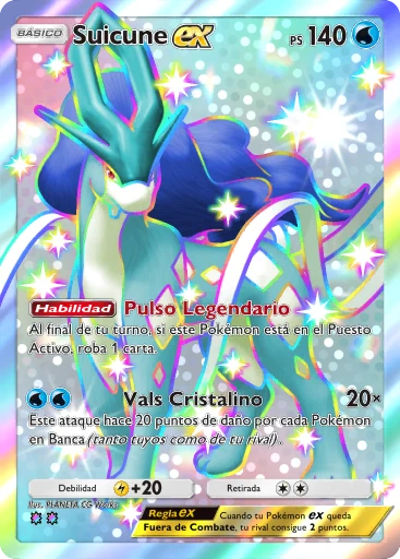 Suicune ex
