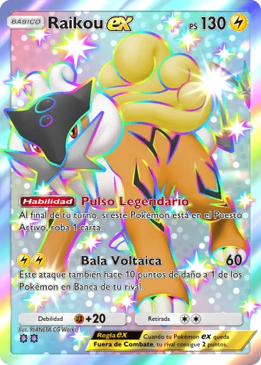 Raikou ex