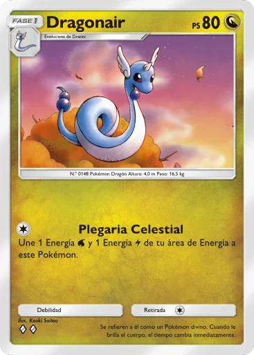Dragonair