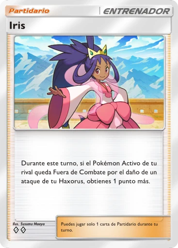 Iris